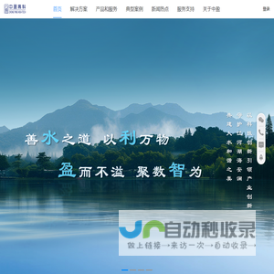 中盈官网