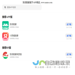 高温胶带,金手指胶带,苏州创和新材料科技有限公司