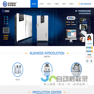 听悟网页版 - 现已全新升级为通义听悟
