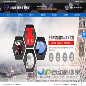 BIM元启 - 建筑行业数字化发展开启新征程 - CHINABIM智能建造新知分享平台